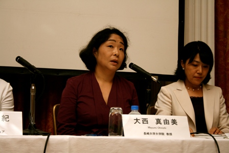 Panel_discussion_panelist_mayumi_ohnishi