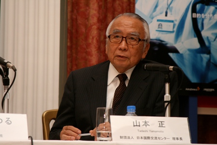 Panel_discussion_panelist_tadashi_yamamo